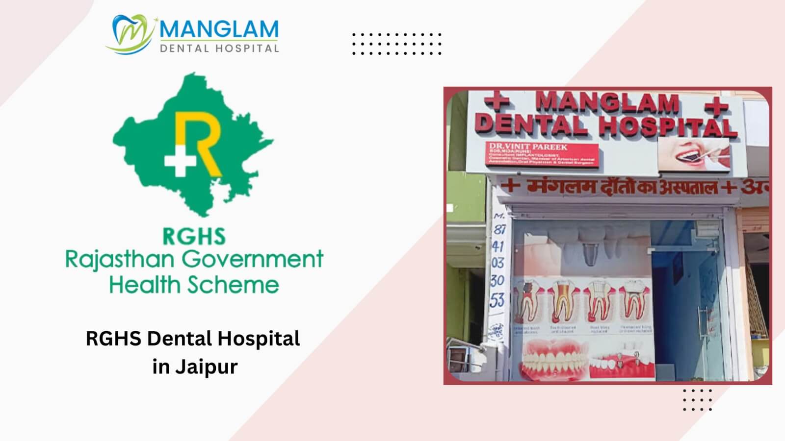 RGHS dental hospital in jaipur